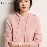 拉夏貝爾（La Chapelle）連帽女100 純 羊 毛衫針織打底衫帶帽子毛衣羊 絨帽衫衛(wèi)衣休閑 純100自動發(fā)熱粉色 純100自動發(fā)熱L