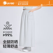 UV100防曬半身裙長(cháng)款夏季新款戶(hù)外騎行防紫外線(xiàn)a字包裙子21084 霜綠灰-遮蔽率99.04% 均碼