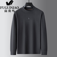富貴鳥(niǎo)（FUGUINIAO）大碼男士半高領(lǐng)衛衣秋季胖子薄款休閑打底衫寬松肥佬大號長(cháng)袖T恤 深灰色 6XL