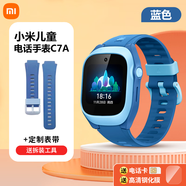 小米（MI）兒童電話(huà)手表5C米兔兒童手表C7A電信聯(lián)通移動(dòng)4G全網(wǎng)通6C智能7X視頻通話(huà)男女孩gps定位防水表帶 【優(yōu)惠組合】米免 C7A 藍+定制備用表帶 官方標配