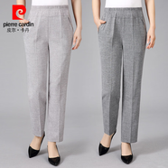 皮爾卡丹（pierre cardin）2025夏季薄款棉麻女士褲子中年老年女褲高腰褲寬松松緊腰休閑九分 透氣棉麻深灰+淺灰2條裝 2XL 110-125斤