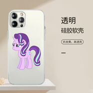 小馬寶莉（MY LITTLE PONY）星光熠熠手機殼蘋果15華為mate60小馬寶莉iPhone14promax彩虹pura70小馬OPPO小米13周邊vivo動漫12 11 透明軟殼 華為其他型號