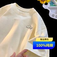 HOUQIYE重磅純棉短袖男夏季潮牌百搭美式寬松短袖t恤男青少年半袖體恤衫 T2406杏色 3XL 【建議160-175斤優(yōu)先發(fā)貨】