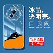 戀思適用魅族Lucky08手機殼MEIZULucky08保護套透明圖案meizu新款M431Q外殼卡通可愛潮牌個性創(chuàng)意男女 【趴趴耿鬼】透明圖案+9D全屏膜 魅族lucky08