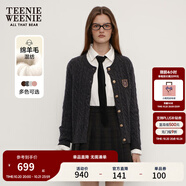 Teenie Weenie小熊女裝毛衣秋舒適學院風綿羊毛絞花針織開衫軟外套 煤灰色 M
