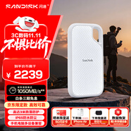 閃迪（SanDisk）4TB Type-c USB3.2 NVMe移動固態(tài)硬盤 PSSD E5D京東限定版 1050MB/s 三防保護(hù) 手機(jī)直連筆記本外接