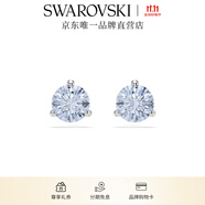 施華洛世奇（SWAROVSKI）耳釘耳環(huán)耳飾女度假風(fēng)輕奢小眾送女友女 Solitaire藍(lán)色 5725002