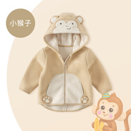 戴維貝拉（DAVE＆BELLA）童裝男童服裝兒童外套女童春秋款嬰兒秋裝寶寶衣服小童搖粒絨上衣 卡其色DBX14462-D 140 （建議高130-140cm）