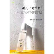 李醫生李士李醫生金盞花爽膚水積雪草柔膚水乳液霜李醫生積雪草水乳套裝 毛孔細致水