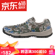 多威迷彩鞋男女訓(xùn)練作訓(xùn)跑鞋超輕緩震耐磨跑步運動鞋 網(wǎng)布款 35