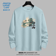 JEANSWEST LIFE真維斯純棉長袖t恤男春秋薄款男士外穿寬松體恤國潮青少年打底衫T