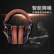 iSKMDH8000頭戴式耳麥電腦K歌錄音護耳直播主播錄音棚DJ專(zhuān)業(yè)監聽(tīng)耳機 ISK MDH8500頭戴式-專(zhuān)業(yè)監聽(tīng)