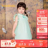 巴拉巴拉童裝女童連衣裙寶寶夏裝2024兒童裙子網(wǎng)紗國風(fēng)旗袍裙208224111021