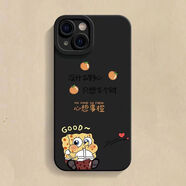 慕文 vivo手機殼直邊瞳眼創(chuàng  )意心想事橙海綿寶寶硅膠軟殼莓有煩惱派大星男女款個(gè)性全包防摔保護套 瞳眼黑-心想事橙海綿寶寶 vivo X23