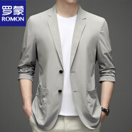 羅蒙（ROMON）2025春夏季薄款防曬西服男上衣冰絲休閑小西裝單西外套單件超薄衣 卡其 3XL 參考155-170斤左右