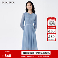 BUOUBUOU藍顏知己2025秋冬新品高腰壓褶拼花邊雪紡順紆縐連衣裙女 藍色L56 L
