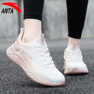 安踏（ANTA）女鞋夏季運動鞋2025新款輕便網(wǎng)面透氣休閑跑鞋跳繩跑步鞋旅游鞋女 象牙白/藕灰-5540 網(wǎng)面透氣 40