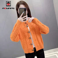 AEMAPE針織衫女2025春秋冬季純色麻花開(kāi)衫洋氣外搭寬松短款毛衣女裝 橘紅色_【高品質(zhì)】 M _【體重建議96-105斤】