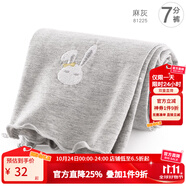 多妙屋女童打底褲夏季新款兒童褲子外穿防走光七分褲中大童洋氣白色長褲 【夏款7分褲】麻灰 140