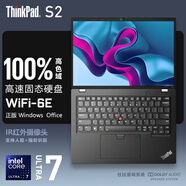 ThinkPad S2 輕薄本 可選2025款 Ultra處理器 13.3英寸高色域輕薄便攜商務(wù)辦公娛樂學(xué)習(xí)筆記本電腦 酷睿Ultra7 155U 16G 1T 人臉識別 100%sRGB高色域 硬盤
