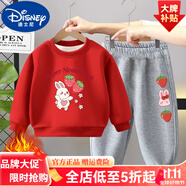 迪士尼（Disney）童裝女童套裝春秋季韓版時(shí)尚洋氣2025新款秋裝兒童衛(wèi)衣小女孩兩件 熱售衛(wèi)衣：紅色草莓兔+灰褲兩顆 150 身高140-150cm年齡9-10歲