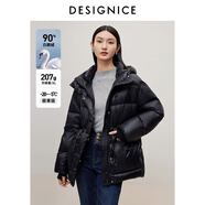 迪賽尼斯（DESIGNICE）冬季新款老東北風(fēng)白鵝絨通勤連帽長(cháng)袖抽繩羽絨服厚外套女士 黑色 M