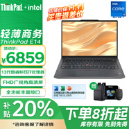 ThinkPad E14 Gen5高配版i7 2025補(bǔ)貼20%聯(lián)想14英寸E系列輕薄設(shè)計(jì)畫(huà)圖商務(wù)辦公游戲娛樂(lè)筆記本電腦 酷睿i7-13700H 48G 2TB 升配版