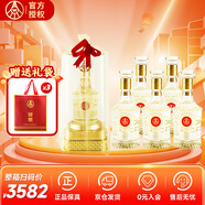 五糧液仙林生態(tài)國鼎歐根紗 52度濃香風(fēng)格酒水整箱裝 52%vol 500mL 6瓶 【京倉發(fā)貨】