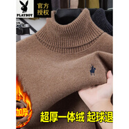 花花公子（PLAYBOY）羊毛衫男長(cháng)袖恤高領(lǐng)毛衣加絨加厚冬季男士保暖一體絨針織打底衫 咖色 刺繡款 可翻高領(lǐng) L 170