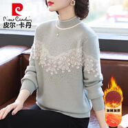 皮爾卡丹新款母親冬裝加絨加厚毛衣保暖衣服50歲中年女裝秋冬打底衫毛線衣 藍(lán)灰  【加絨】 加厚 M 建議80-95斤穿