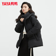 鴨鴨（YAYA）王一博明星同款羽絨服女2025冬季新款男女同款面包服連帽加厚外套