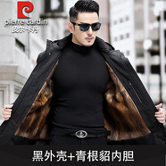 皮爾卡丹冬季派克服男貂皮內(nèi)膽可拆卸狐貍毛皮毛一體休閑短款兔毛皮草外套 黑外殼+青根貂內(nèi)膽 均碼 56 整皮加厚獺兔毛衣袖