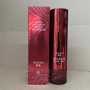 幽雅美容院防護霜森林密語(yǔ)化妝品專(zhuān)柜蠶絲面膜紅粉佳人護膚 潤顏精華露110ml（去盒）