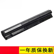適用于 戴爾 Dell 筆記本電池 4芯 靈越飛匣14ER-3528B