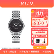 美度（MIDO）【官方正品】貝倫賽麗系列40周年典藏款超薄機械自動男表情侶表款 黑盤鋼帶/M027.407.11.050.00
