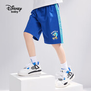 迪士尼（DISNEY）童裝兒童男童中褲拼接短褲休閑垂順運(yùn)動(dòng)褲子24夏DB321NE02藍(lán)120