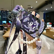 蕓洛適用蘋果15promax庫(kù)洛米iPhone14/13潮款手機(jī)殼xs趴xr斜挎8/6/7p全包 黑色-皇冠庫(kù)洛米+斜挎繩+珍珠鏈 榮耀型號(hào)點(diǎn)這個(gè)下單后聯(lián)系客服備注