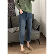 君芳雅梨形身材彈力哈倫牛仔褲女春秋小個(gè)子高腰九分直筒老爹褲 藍色 S碼建議88100斤