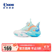 喬丹男童籃球鞋小童春秋季運(yùn)動鞋旋鈕扣兒童鞋子 喬丹白/輕鷗藍(lán) 30