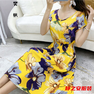 瑪菲萱小個(gè)子女人夏天穿的中長(cháng)連衣裙新款夏棉綢連衣裙時(shí)尚中長(cháng)款度假裙 30# 黃底花卉蝙蝠袖 L 建議90-105斤
