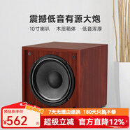 諾普聲（Nobsound）SW-100三代 家庭影院超重有源10寸低音炮音箱SW-80升級款 10寸（蘋(píng)果紅）有源炮 160W
