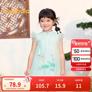 巴拉巴拉女童連衣裙寶寶童裝夏季兒童裙子國風(fēng)旗袍網(wǎng)紗裙208224111023