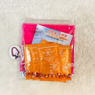 寵愛之名（For Beloved One）【官方】新品全防護(hù)黃金藻水感防曬霜隔離霜 白色柔膚色遮瑕SPF50 新品白色14ml