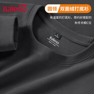 班尼路（Baleno）加絨長(cháng)袖T恤男冬季寬松百搭保暖男士打底衫休閑圓領(lǐng)內搭男款上衣