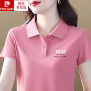 皮爾卡丹（pierre cardin）純棉短袖t恤女士2025新款polo衫夏中年MM裝運動翻領上衣洋氣針織 粉色TRO XL 110-125斤