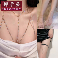 獅子頭鈦鋼純欲胸鏈身體鏈鎖骨鏈性感掛鏈裝飾項(xiàng)鏈女配飾情趣大胸 金色水鉆【胸鏈+蛇形腿環(huán)+腳鏈】