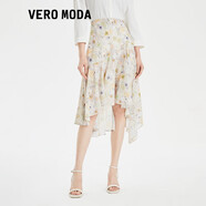 VEROMODA半身裙女新款雪紡中長(zhǎng)裙碎花高腰簡(jiǎn)約通勤韓系 A14淡粉色 170/72A/L/R