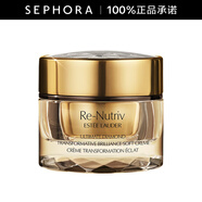 雅詩蘭黛（Estee Lauder）白金級蘊能黑鉆光璨面霜 白金黑鉆面霜生日禮物送女友 50ml