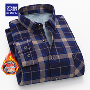羅蒙（ROMON）磨毛格子加絨加厚長(zhǎng)袖襯衫男士秋冬中年商務(wù)休閑保暖襯衣爸爸裝 1488藍(lán)灰格 40 175