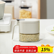 樂扣樂扣（LOCK&LOCK）自帶勺調味罐廚房調料瓶罐佐料盒調料撒鹽罐密封防潮380ML白色